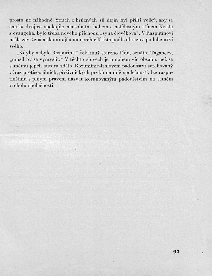 097.jpg
