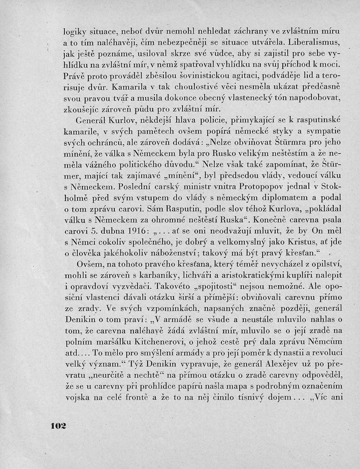 102.jpg