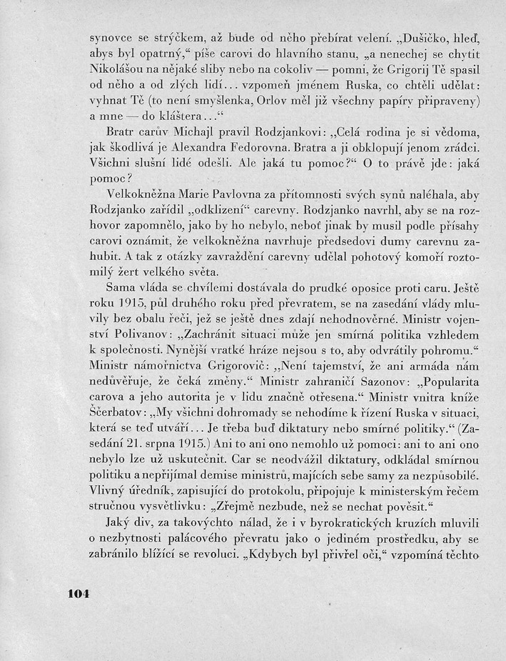 104.jpg