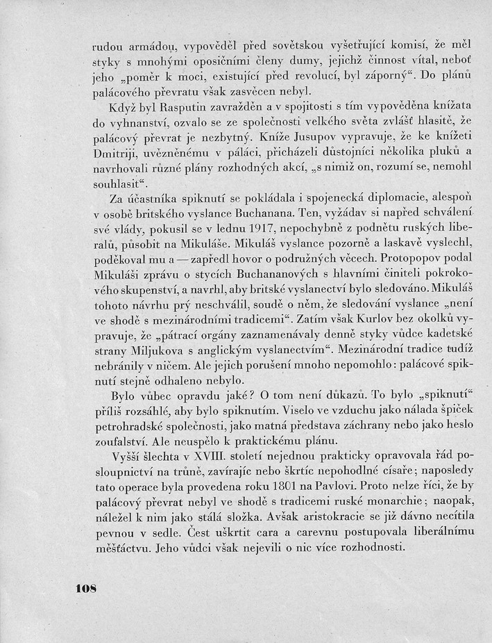 108.jpg