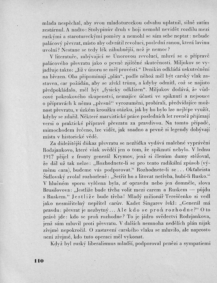 110.jpg