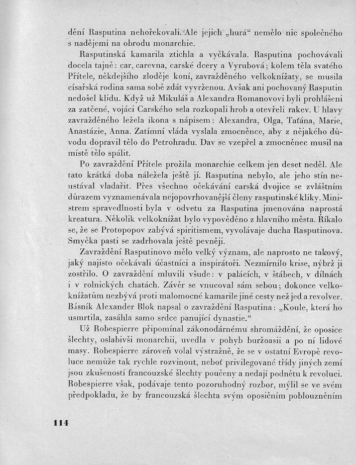 114.jpg