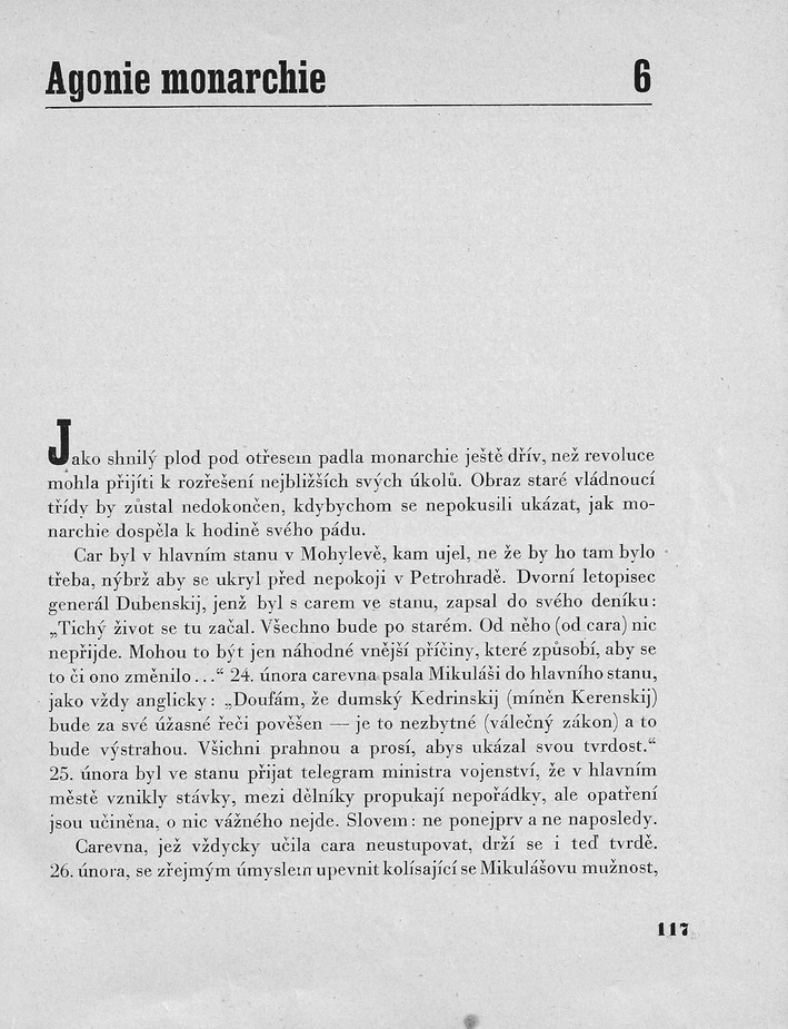 117.jpg