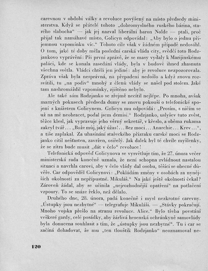 120.jpg