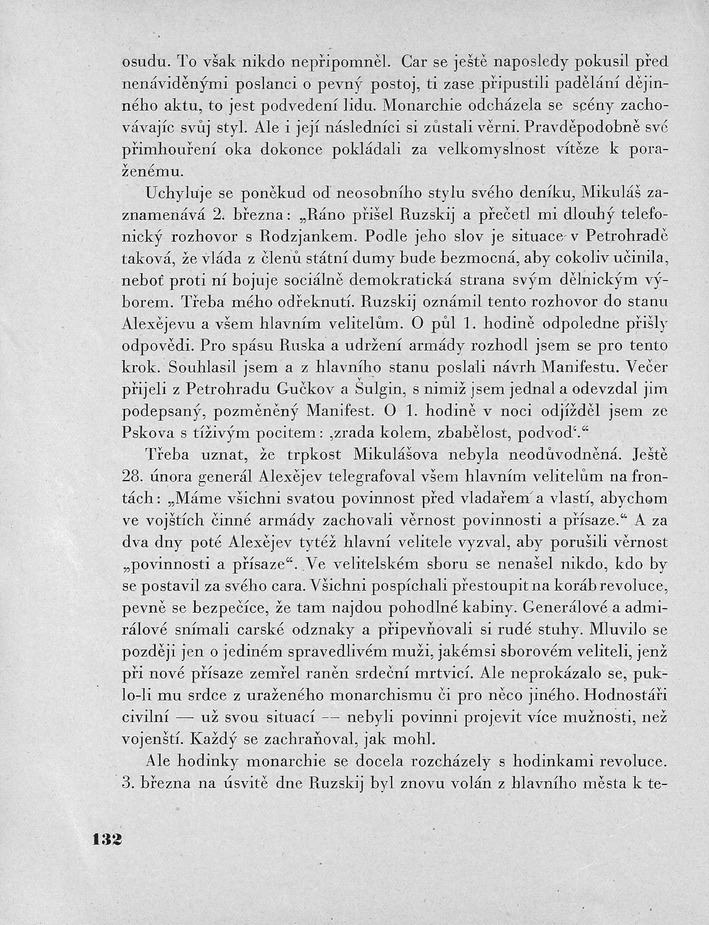 132.jpg