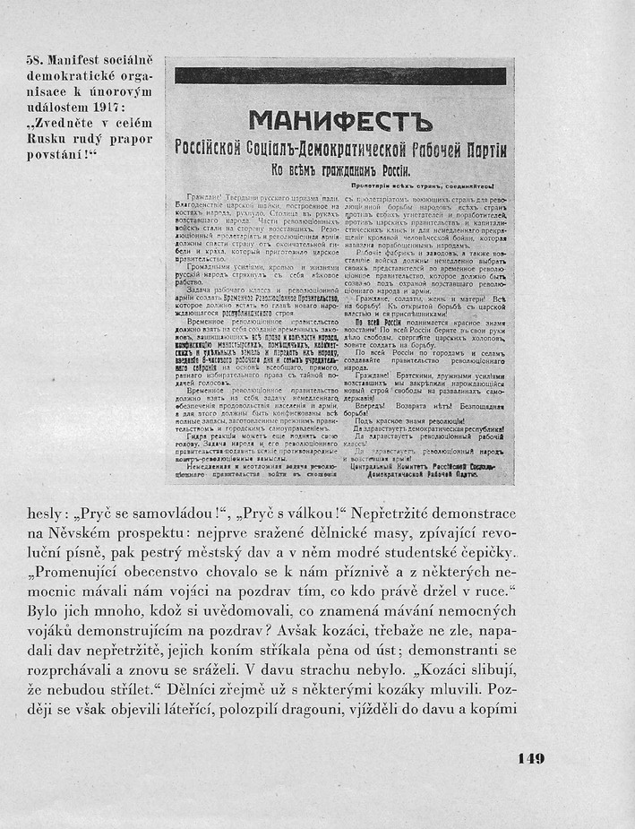 149.jpg