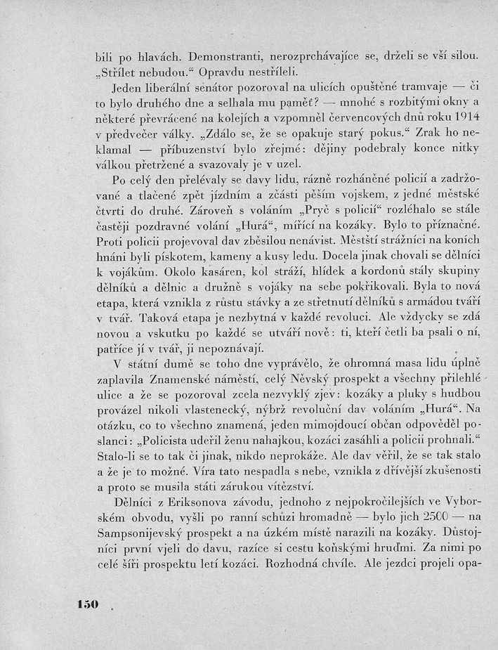 150.jpg