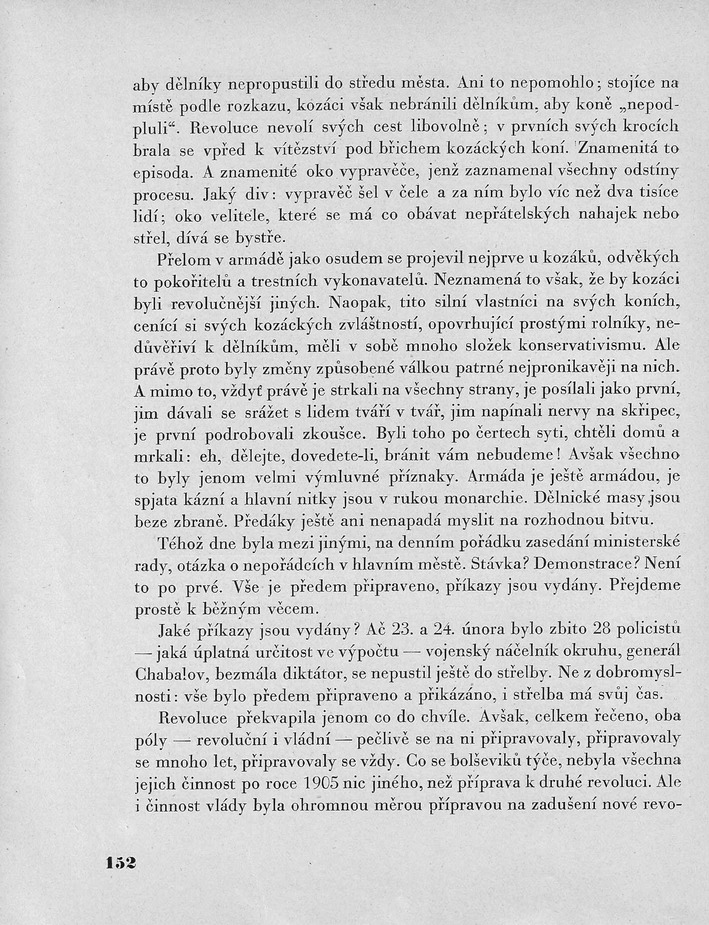 152.jpg