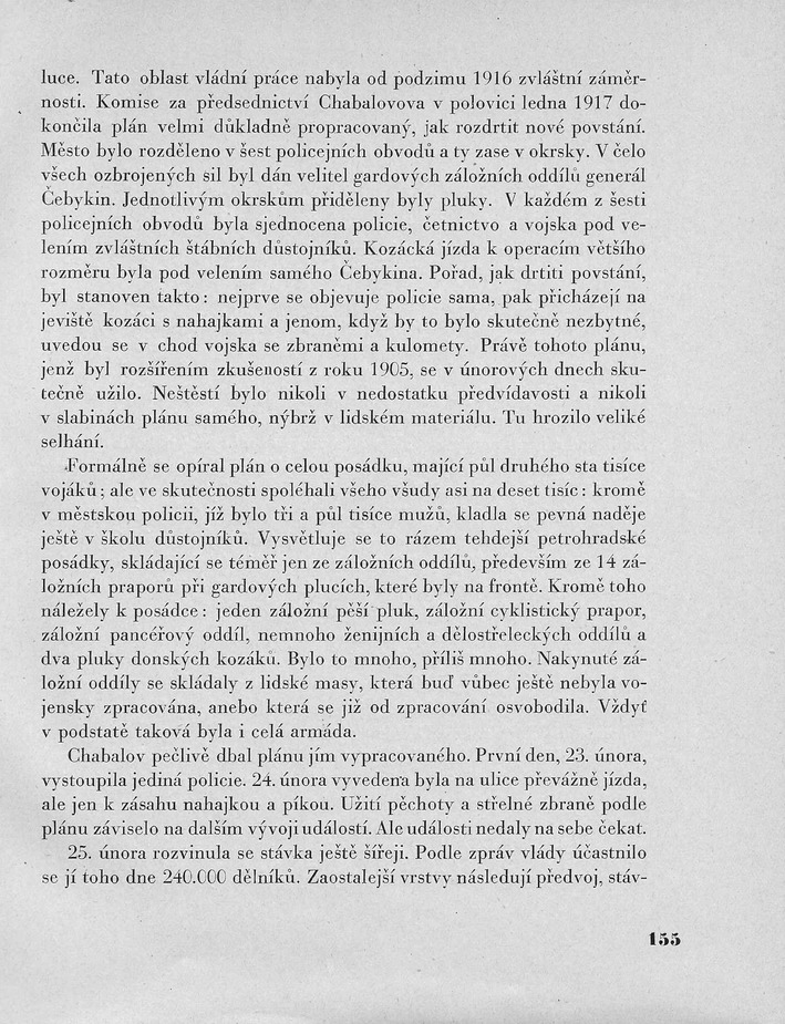 155.jpg