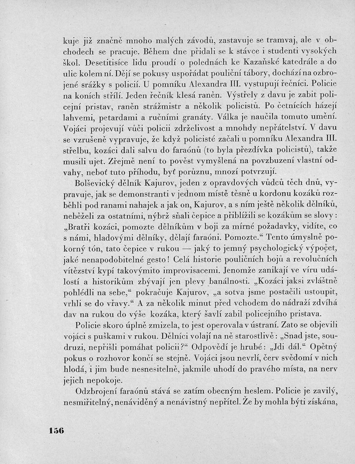 156.jpg
