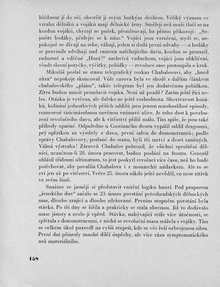 158.jpg