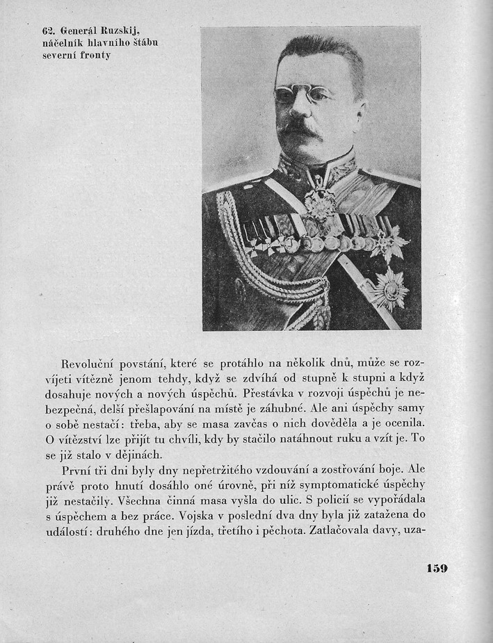159.jpg