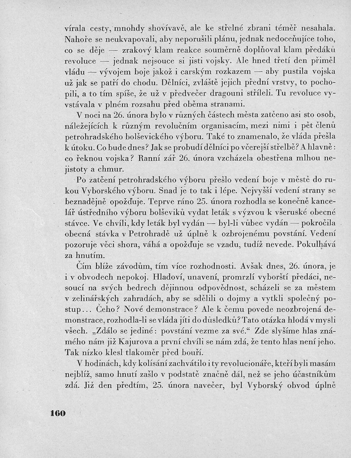 160.jpg