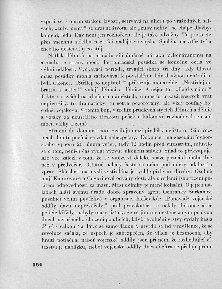 164.jpg