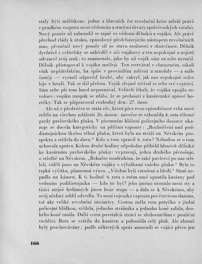 166.jpg