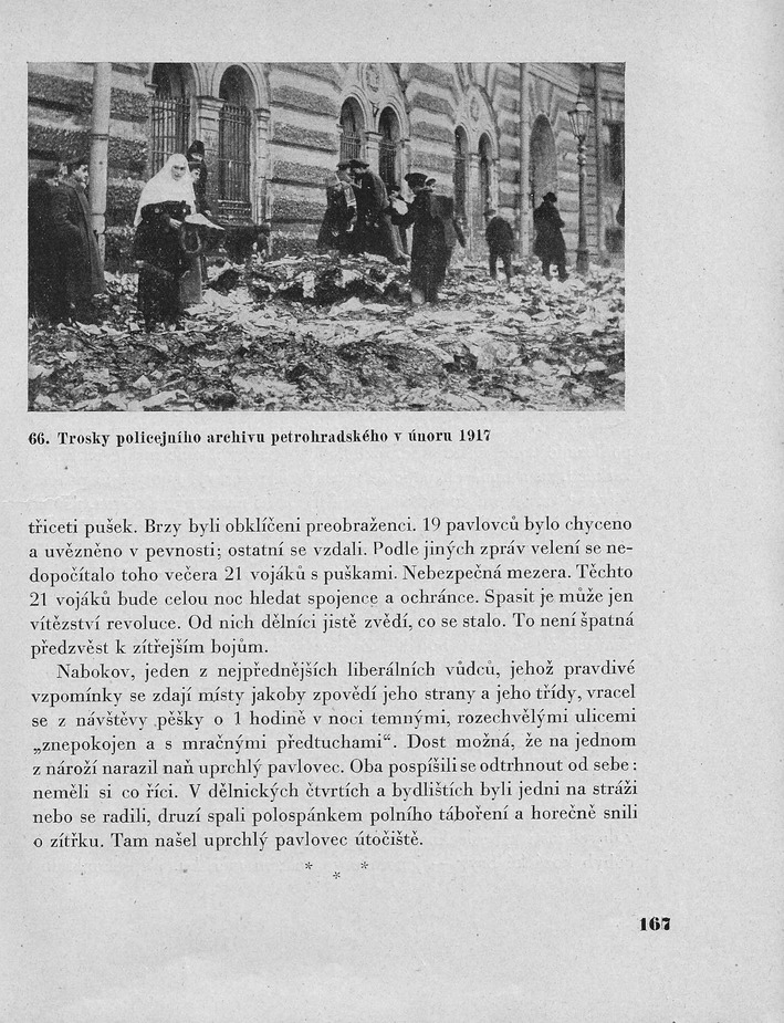 167.jpg