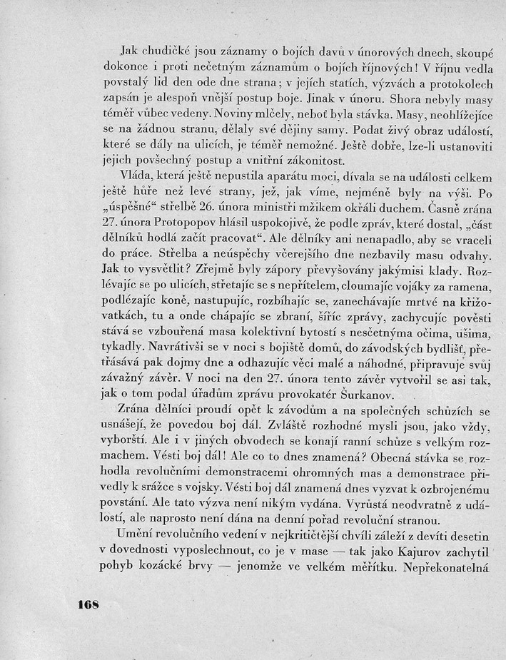 168.jpg