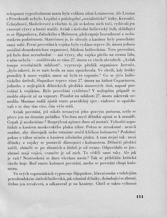 171.jpg