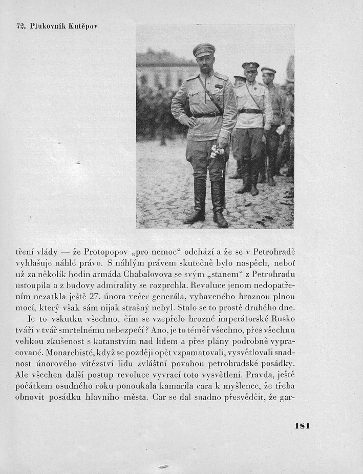 181.jpg