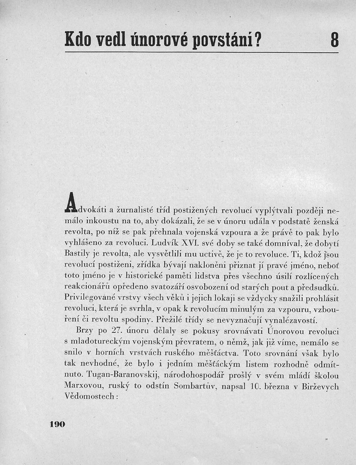 190.jpg