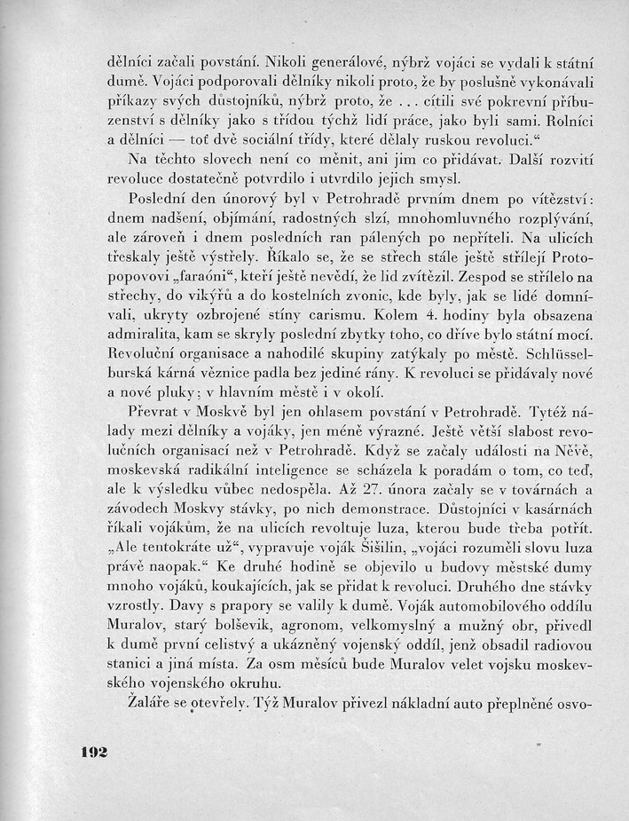 192.jpg