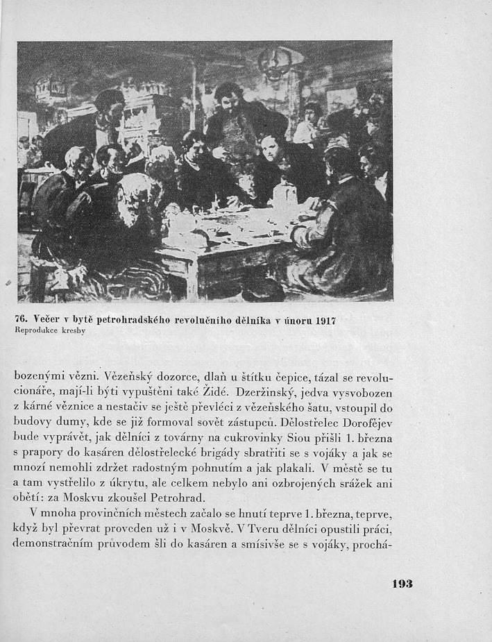 193.jpg