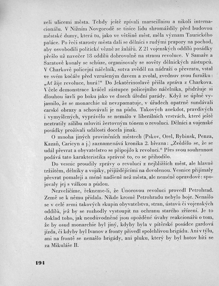 194.jpg