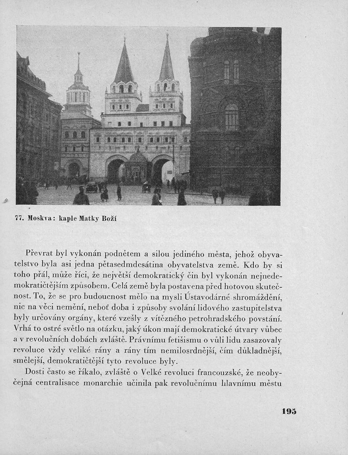 195.jpg