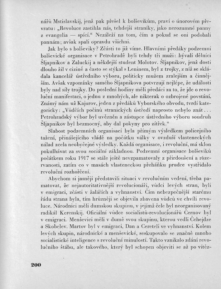 200.jpg