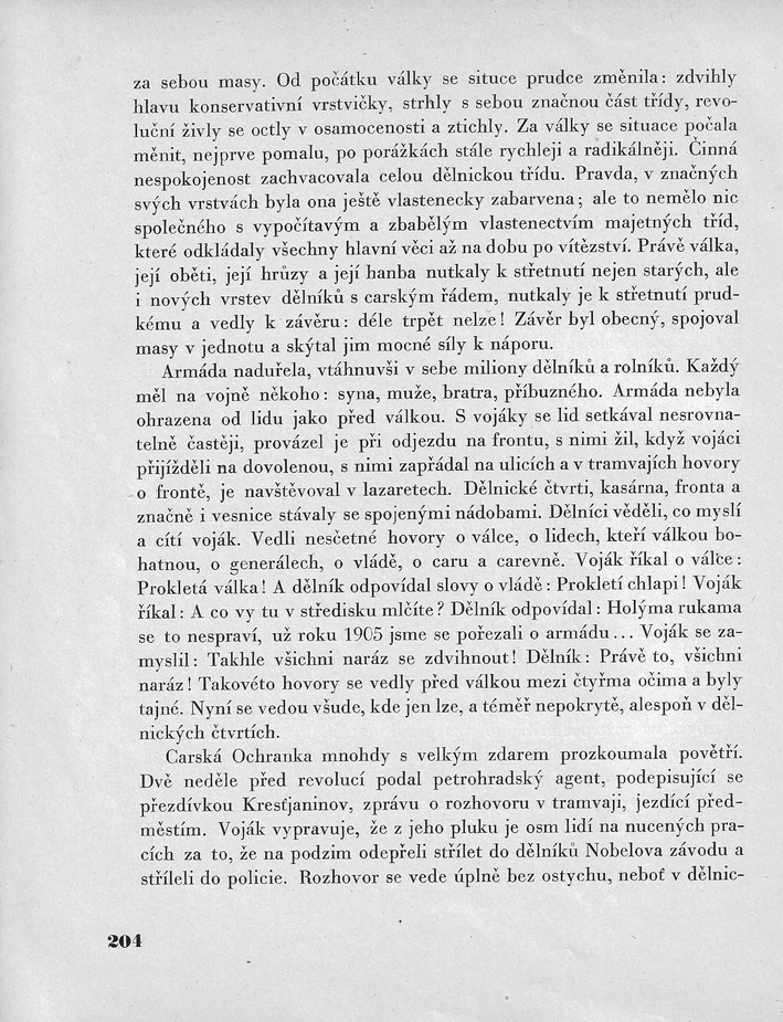 204.jpg