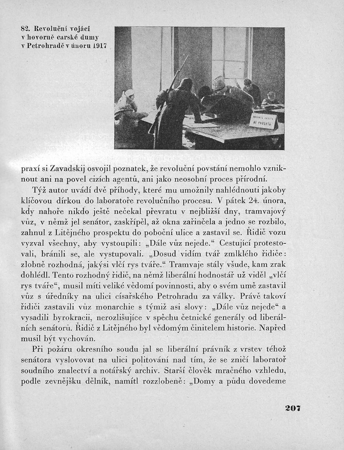 207.jpg