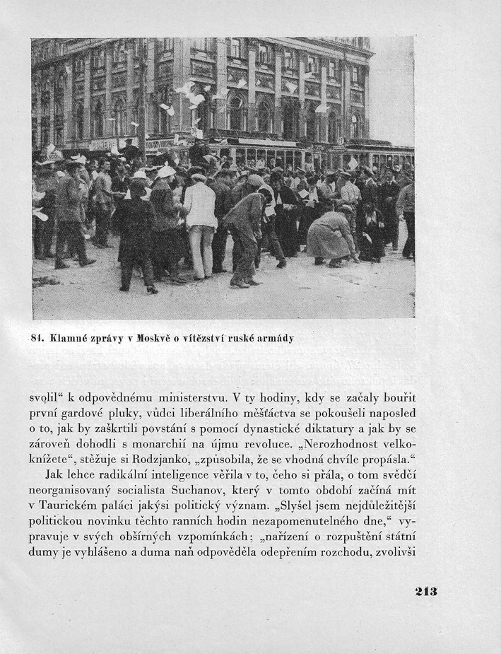 213.jpg