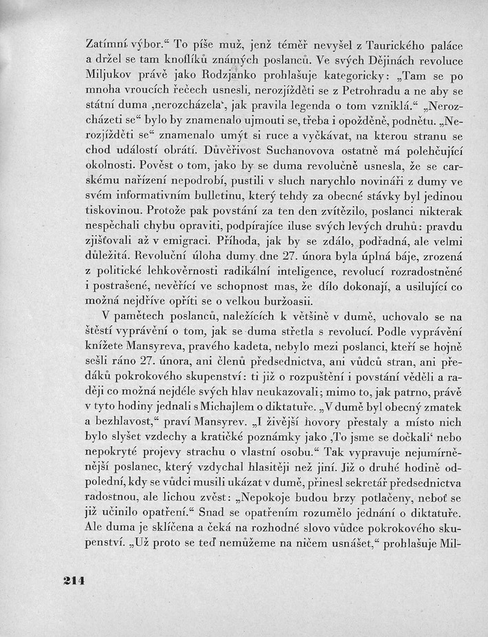 214.jpg