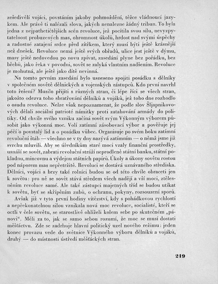 219.jpg