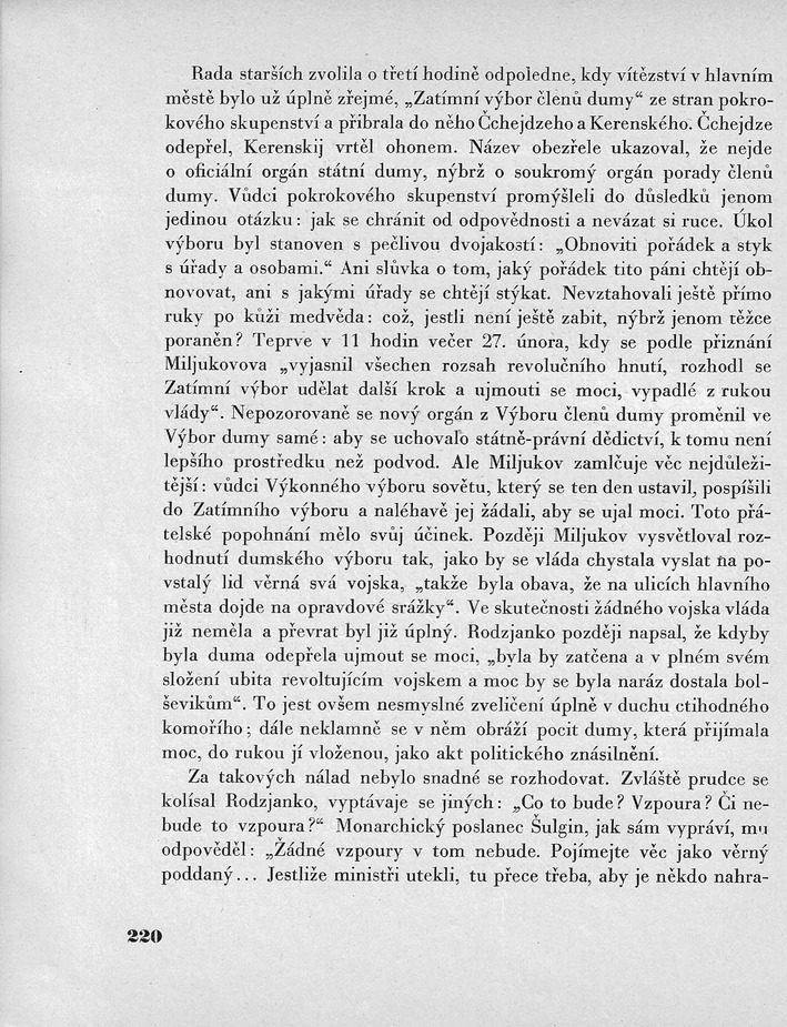 220.jpg