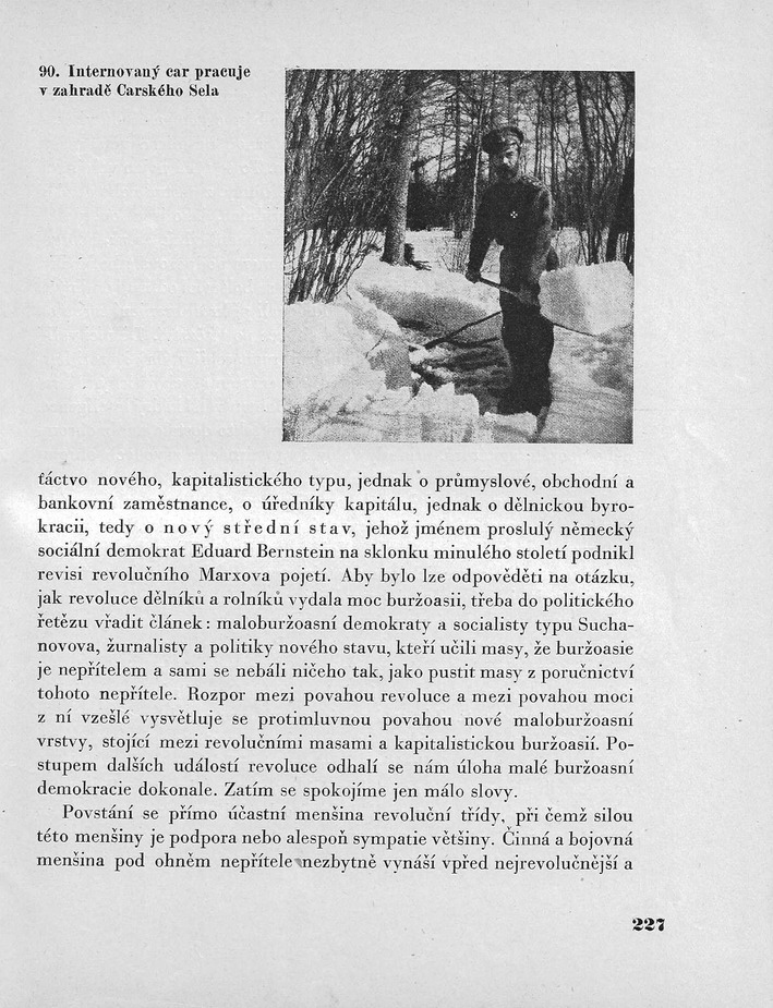 227.jpg