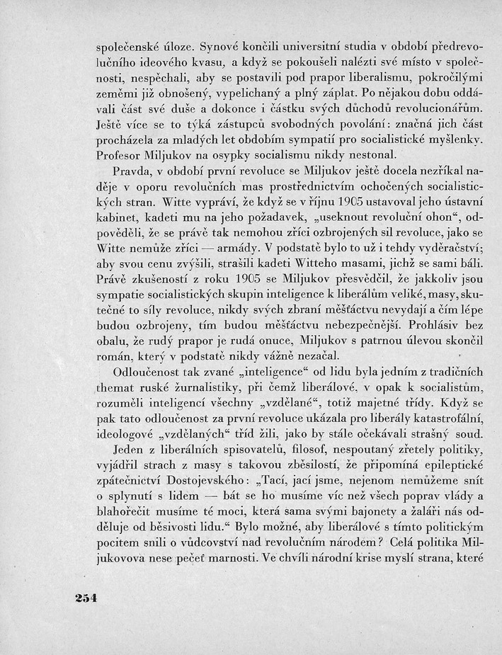 254.jpg