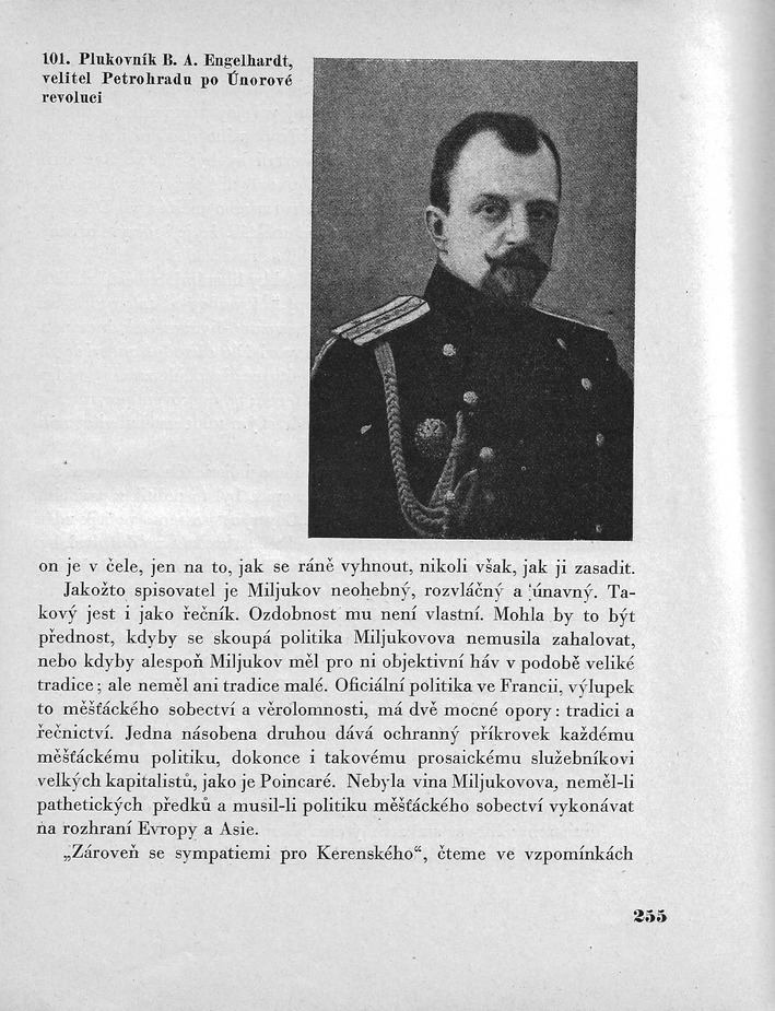 255.jpg