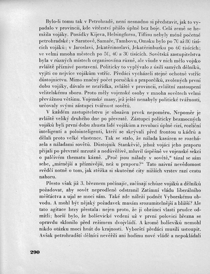 290.jpg