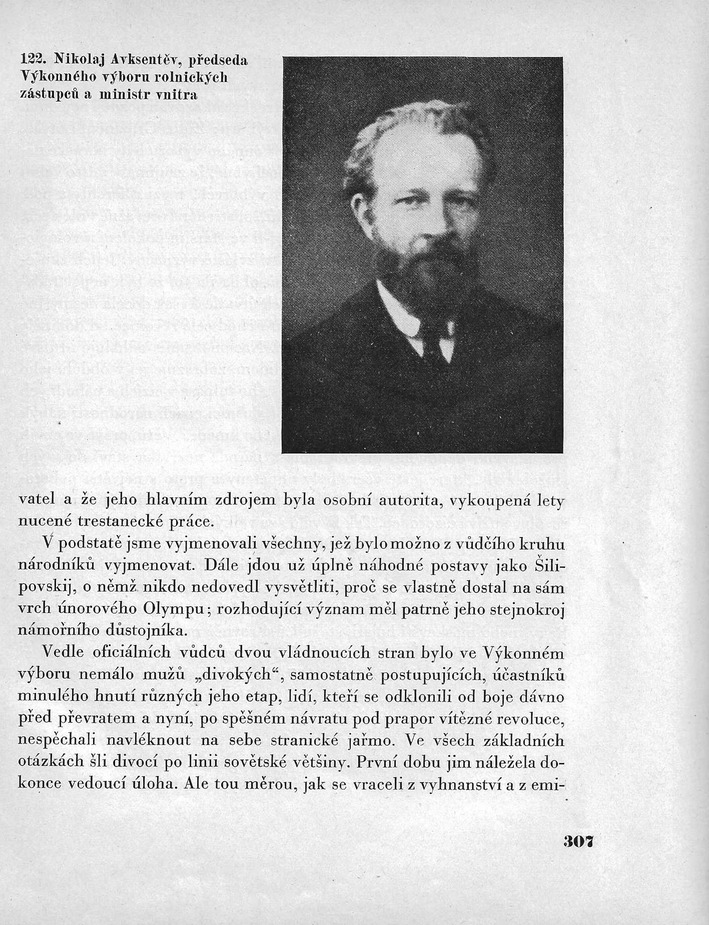 307.jpg