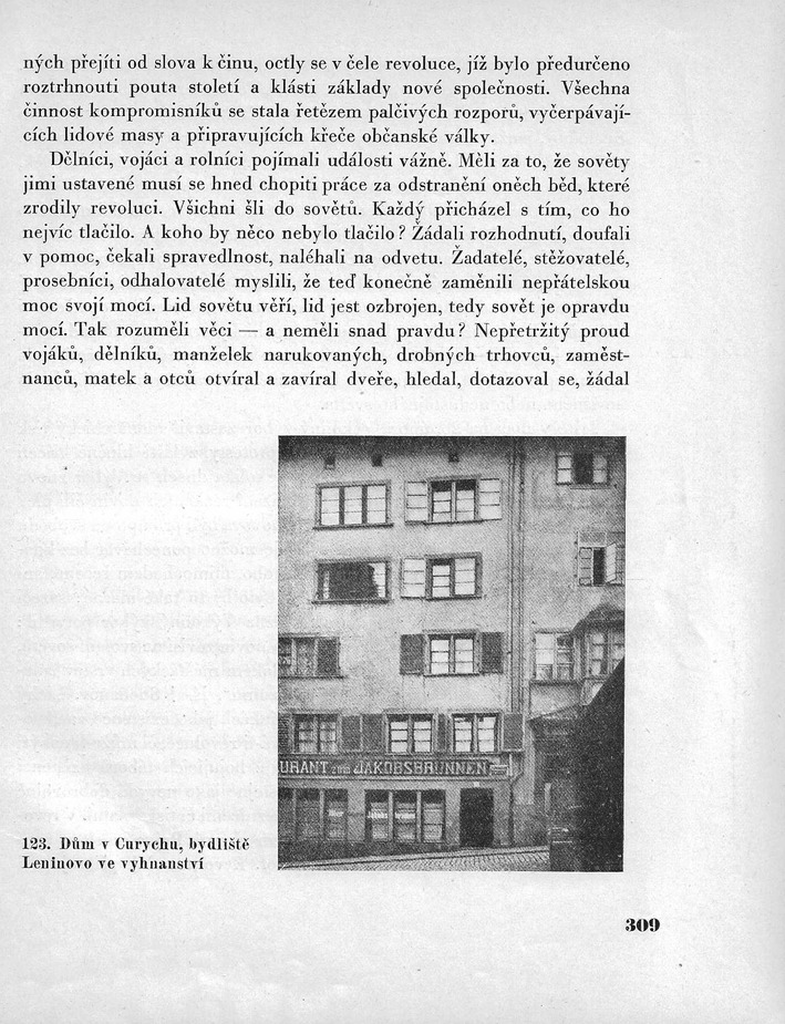 309.jpg