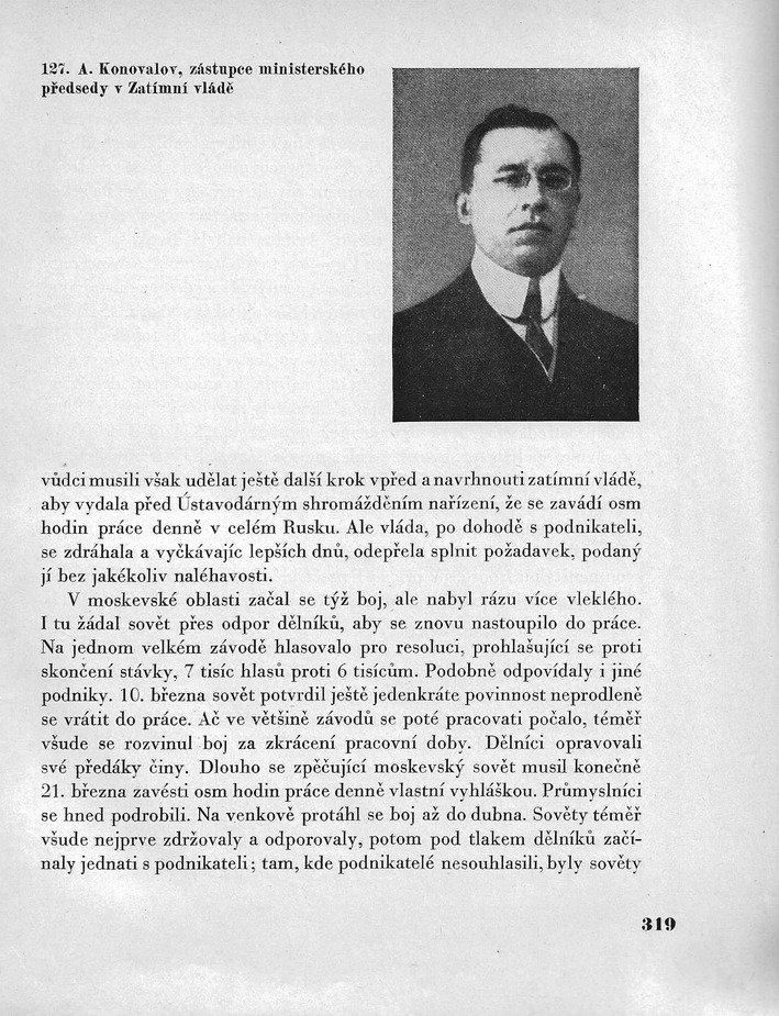 319.jpg
