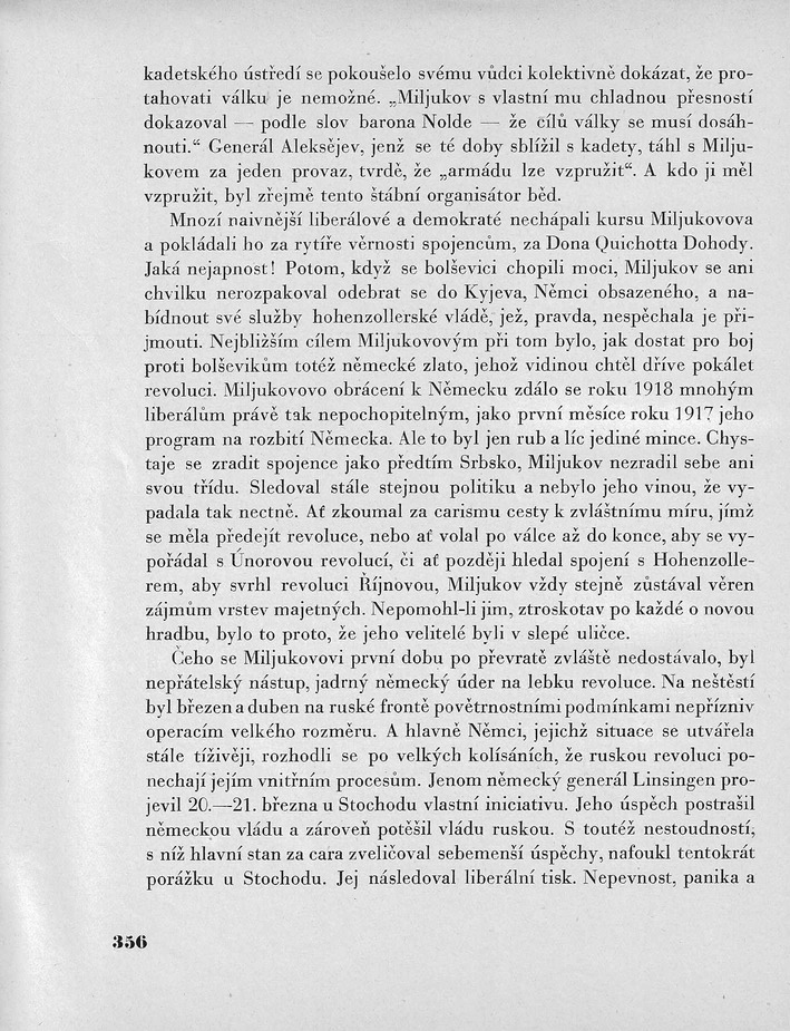 356.jpg