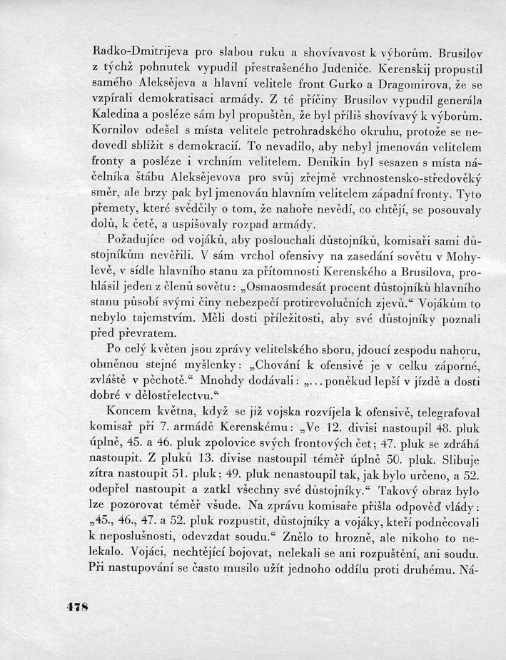 478.jpg