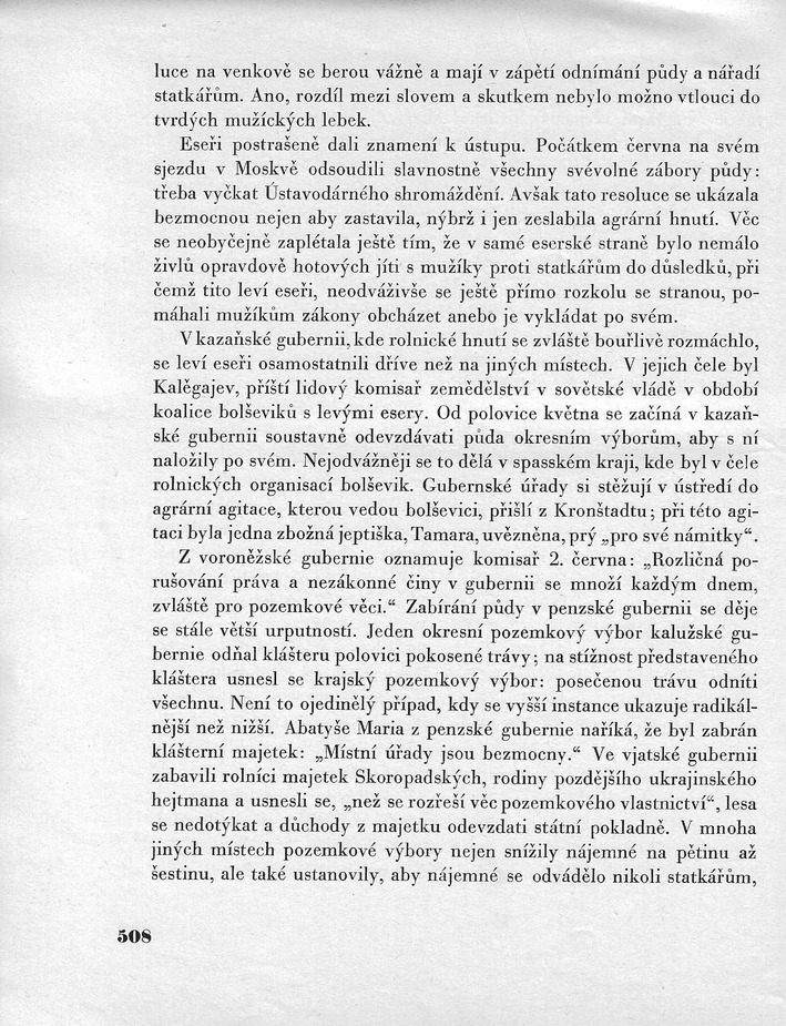 508.jpg