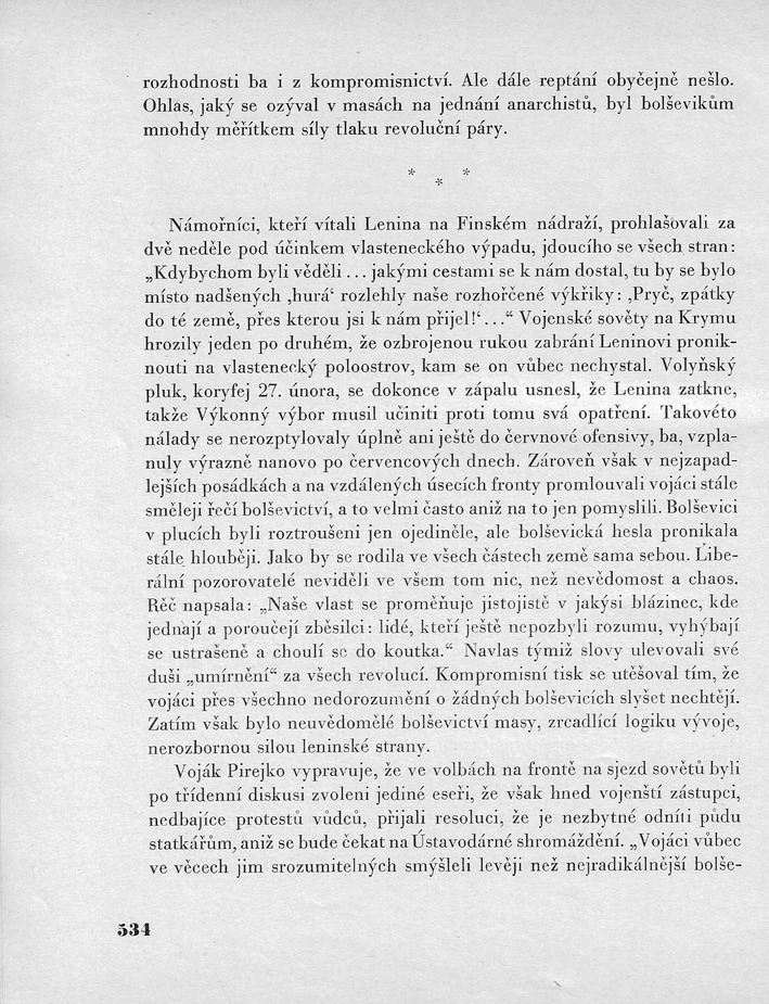 534.jpg