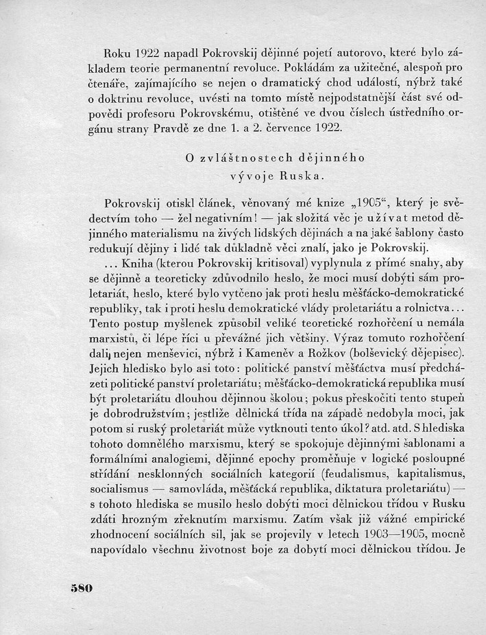 580.jpg