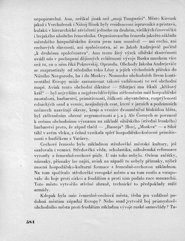 584.jpg