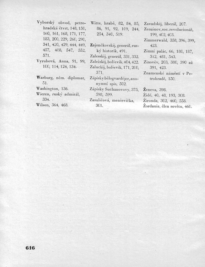 616.jpg