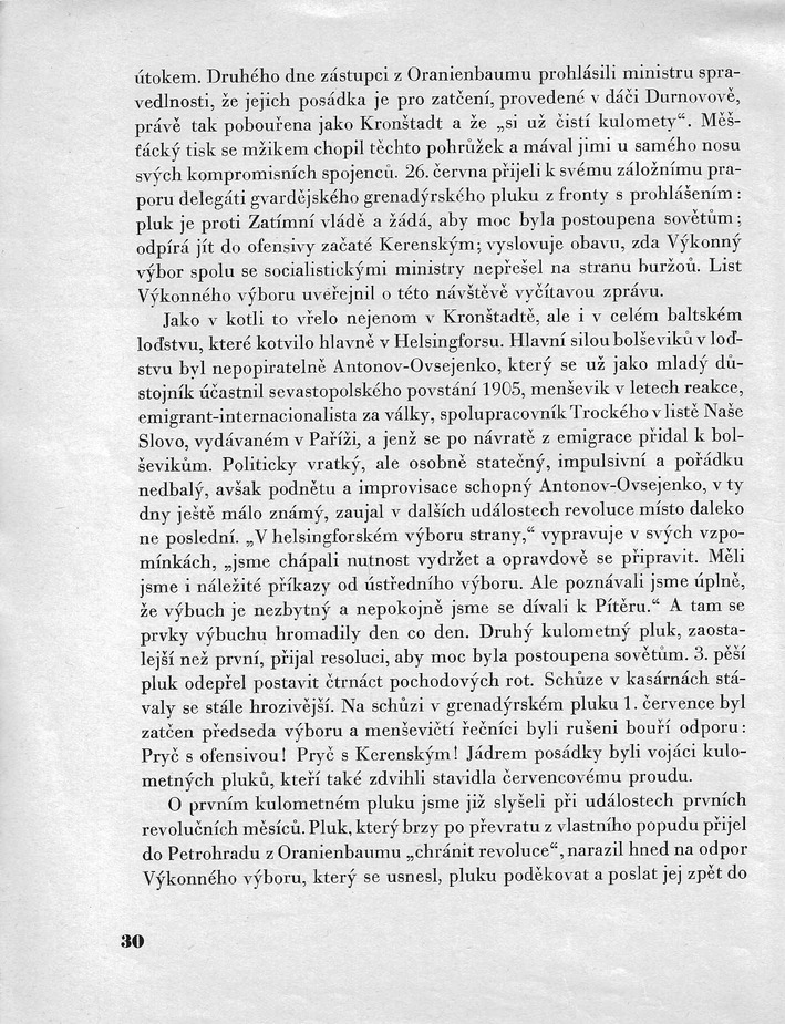 030.jpg